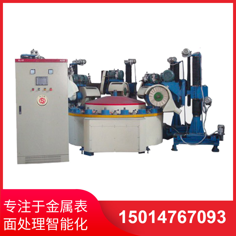 環(huán)保液壓外圓拋光機(jī)的特點(diǎn)有哪些？