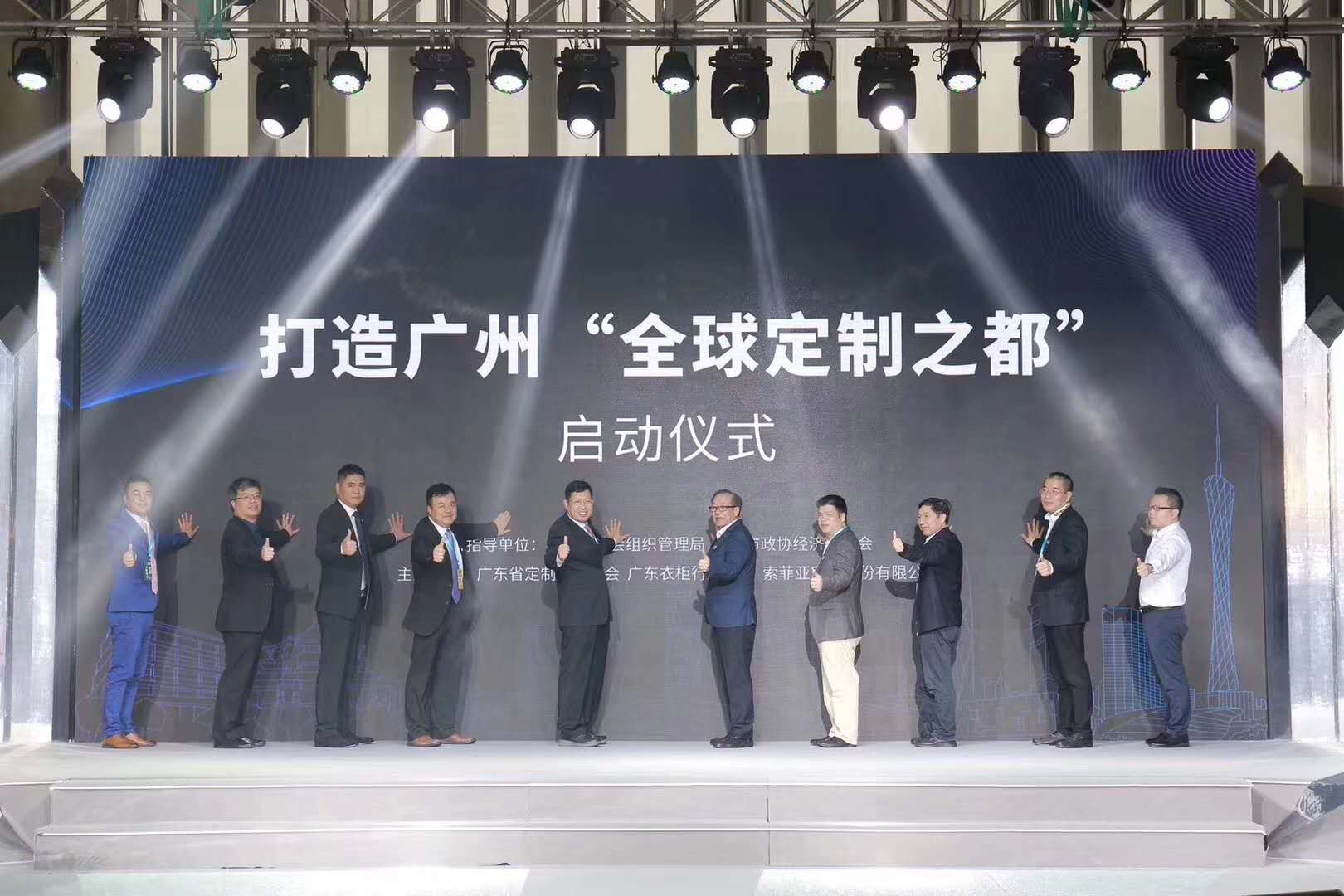 2019年廣州定制家居展&上海建博會首日，卡諾亞領(lǐng)勢而來