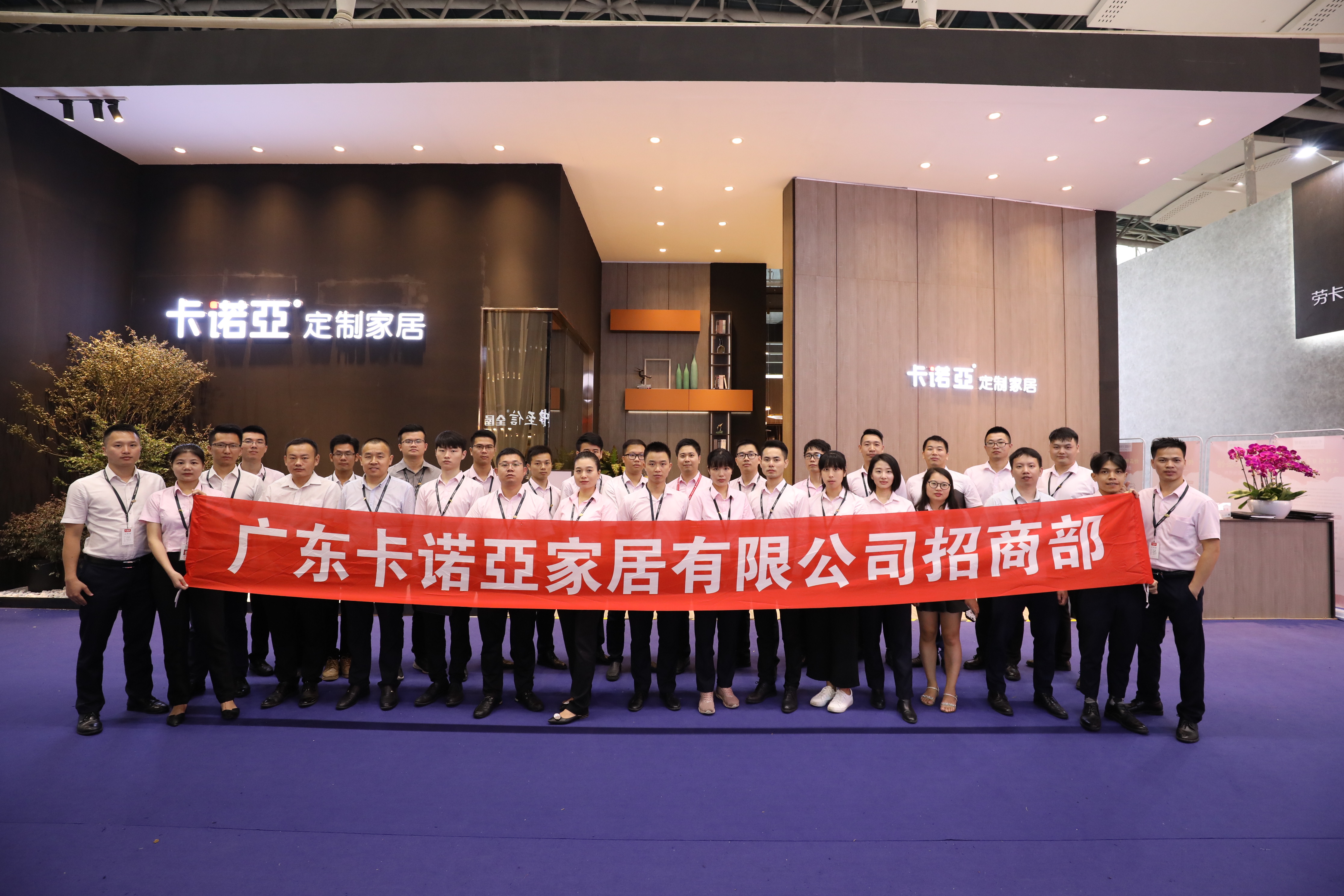 簽約不斷|廣州建博會(huì)落幕，卡諾亞招商火爆收官