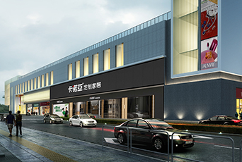 家居加盟全屋定制怎么樣？加盟全屋定制有哪些優(yōu)勢？