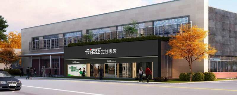 加盟全屋定制就是個坑？選品牌時這幾點不可忽略