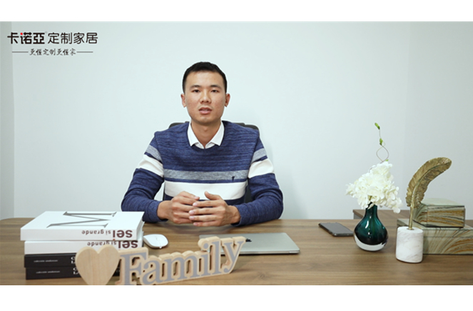 【優(yōu)秀經銷商達人秀·卡諾亞惠來店林成棟訪談】逆風飛揚！新銳經銷商1年斬獲700萬戰(zhàn)績