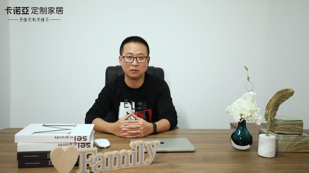 【優(yōu)秀經(jīng)銷商達人秀?卡諾亞遵義紅花崗店張宇訪談】  門店管理學(xué)問大，細節(jié)決定成敗