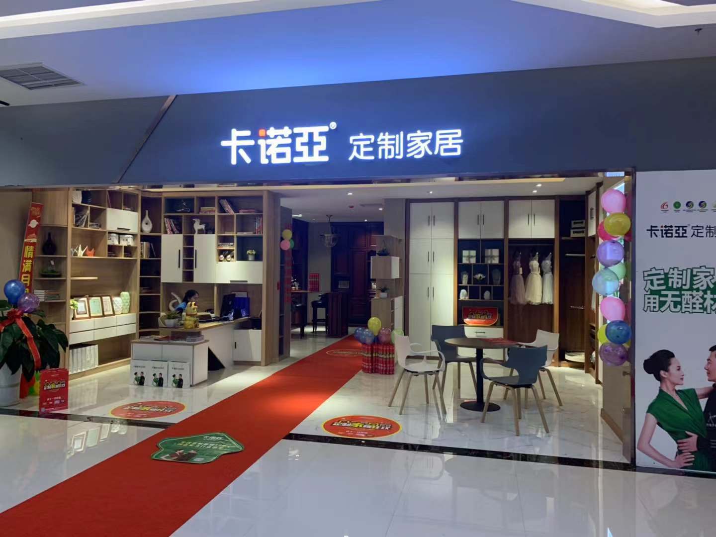 龍巖全屋定制哪家好？龍巖家具品牌介紹
