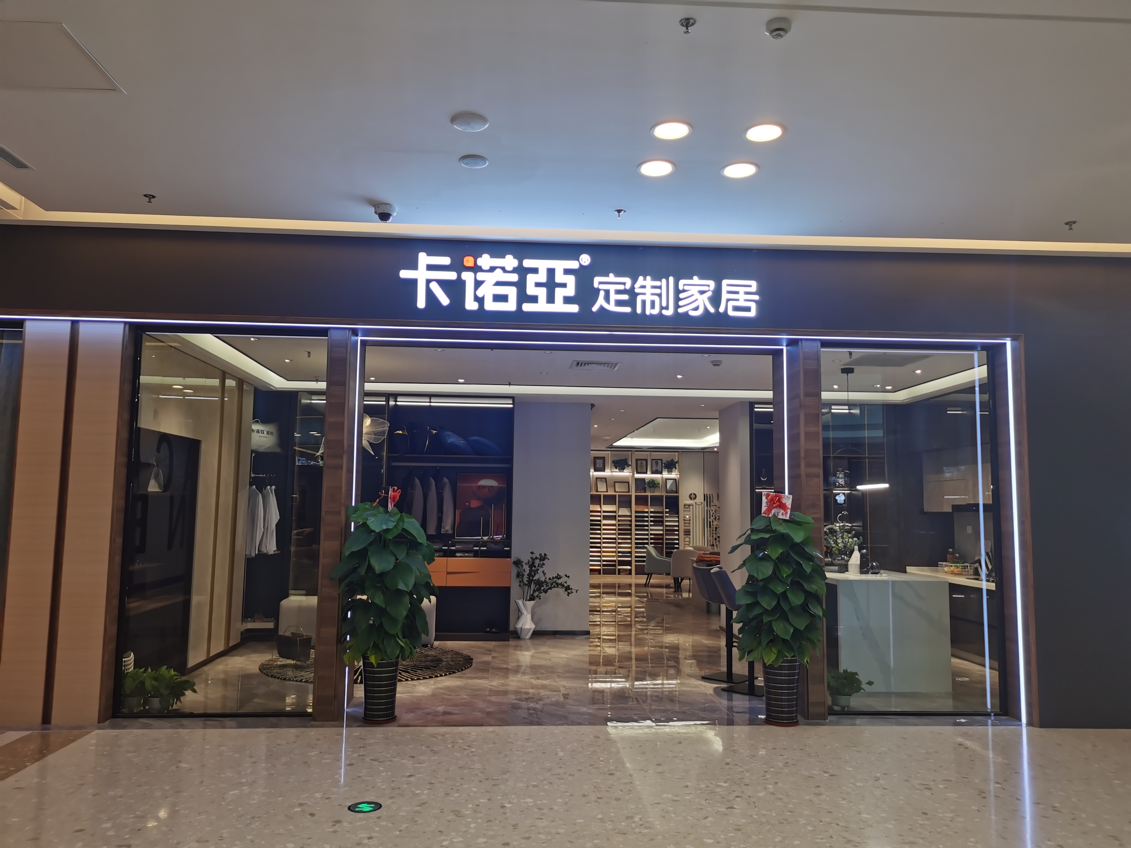 開全屋定制家具店需要配備設計師嗎?