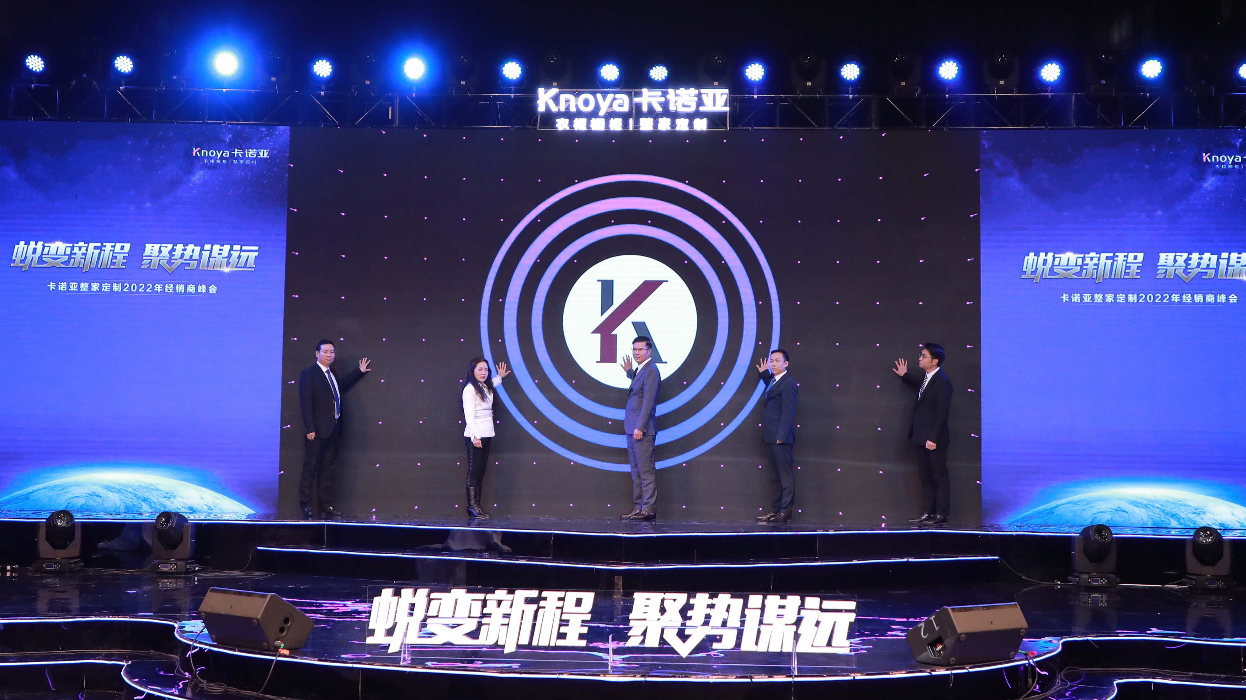 財富秘鑰！卡諾亞真整家K5盈利模式揭秘億萬大商之道