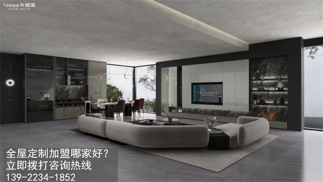 六安全屋定制加盟哪家好？
