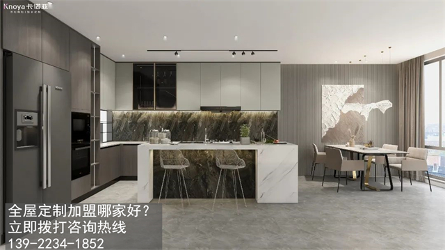 毫州市全屋定制加盟費(fèi)和招商加盟政策 毫州市全屋定制加盟費(fèi)和招商加盟政策