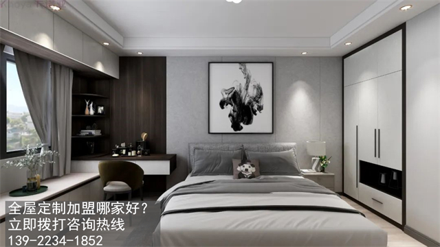 海東全屋定制加盟哪家好?海東加盟定制家具店怎樣？