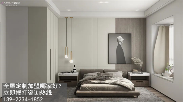 定制家具行業(yè)加盟需要多少錢呢？
