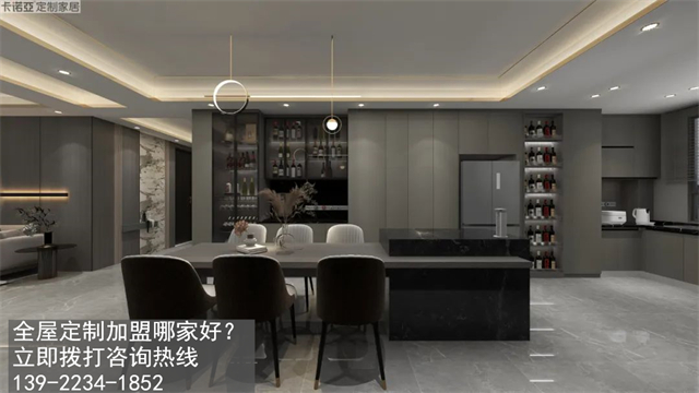 延安定制衣柜品牌加盟需要投資多少費(fèi)用？