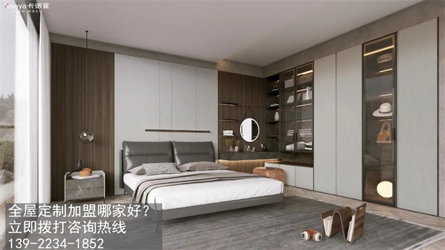 在三四線城市加盟代理定制衣柜怎么樣，前景如何？