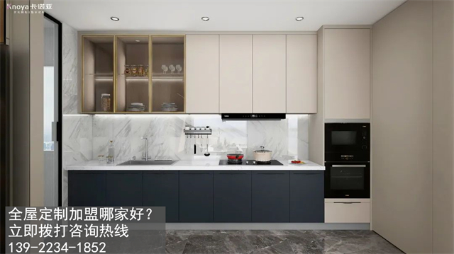 定制家具加盟需要滿足哪些條件？