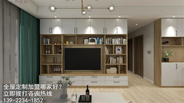 江門市全屋定制加盟費(fèi)用項(xiàng)目有哪些？