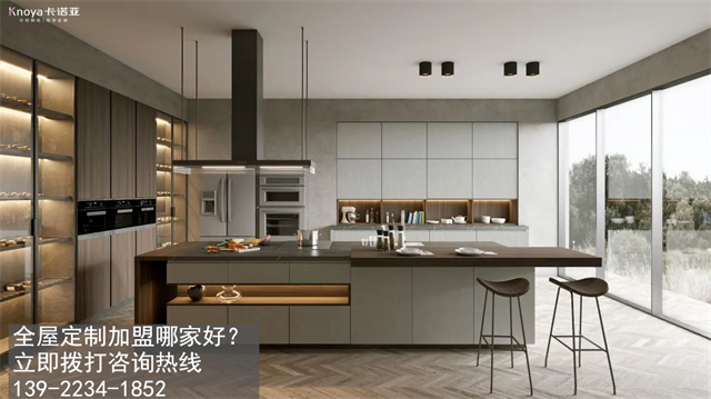 梅州市定制家具加盟費(fèi)用項(xiàng)目有哪些？