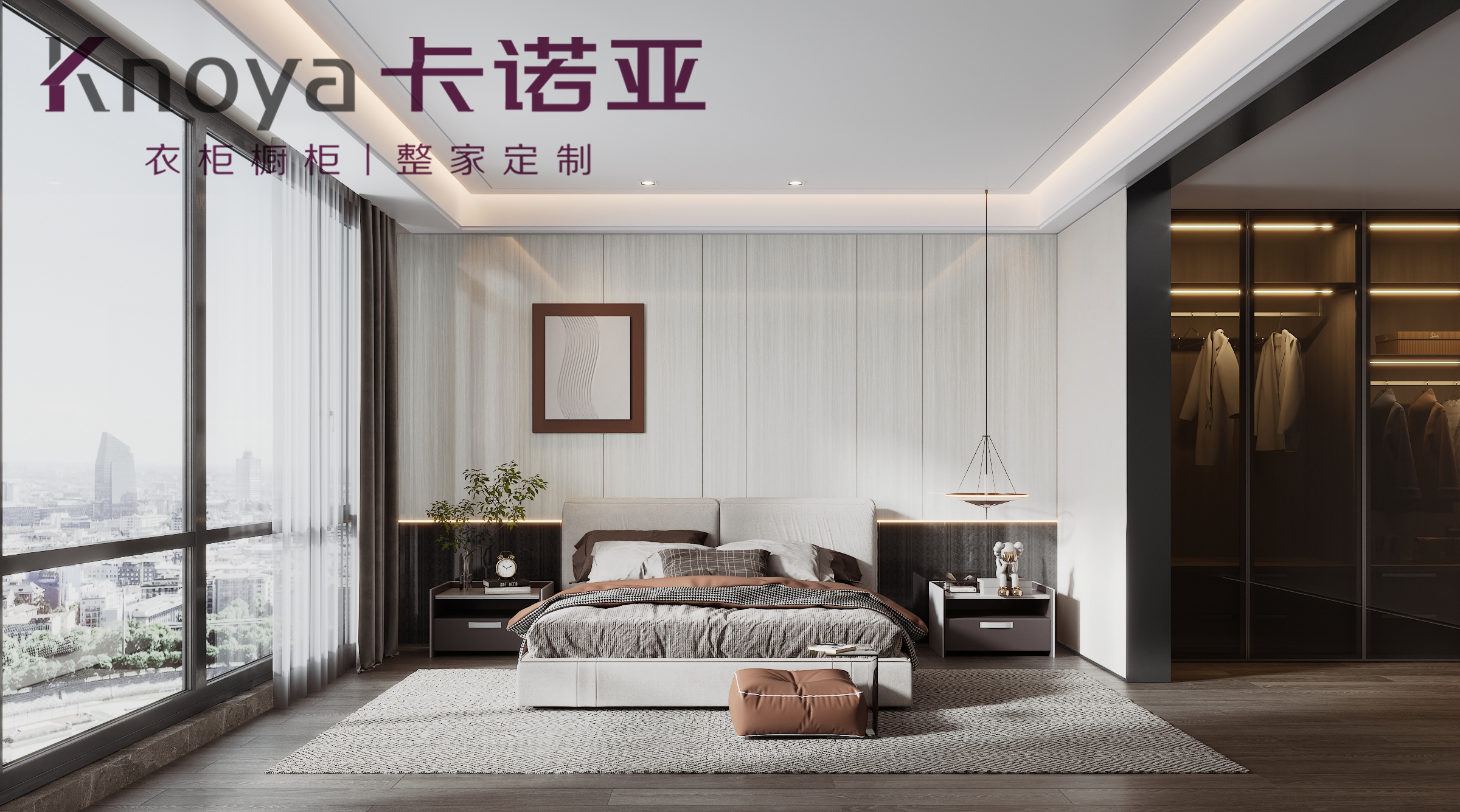 2022年末三四線城市全屋定制加盟怎么樣？