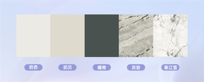 卡諾亞簡(jiǎn)歐風(fēng)格吉賽爾系列，讓家居遇見(jiàn)溫柔、邂逅浪漫