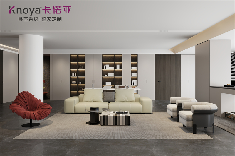 卡諾亞全屋定制：夢想家居，一站打造
